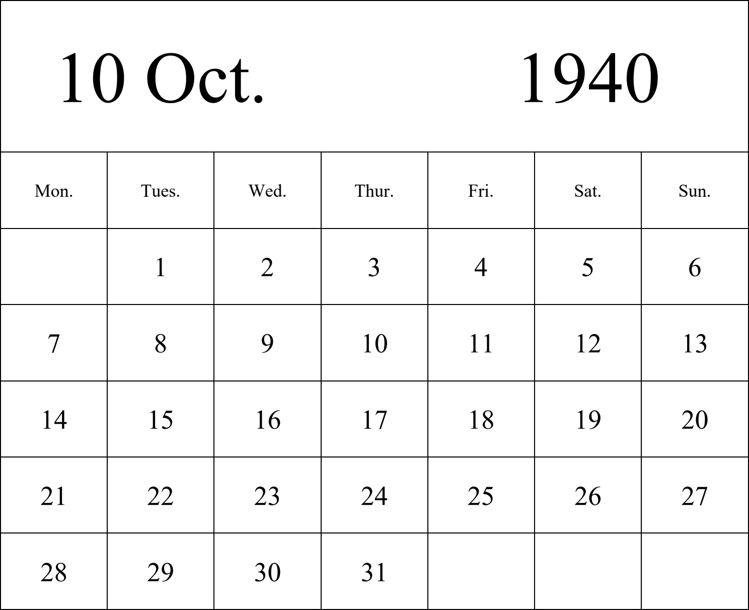 日历表1940年日历 英文版 纵向排版 周一开始